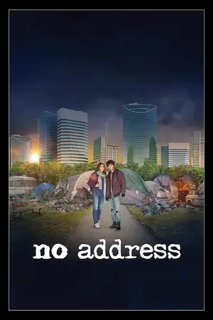 	No Address	